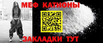 PSILOCYBIN Жуковский