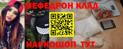 гашиш Заводоуковск
