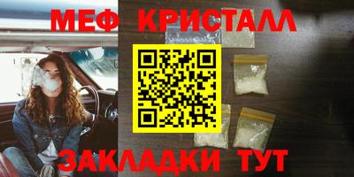 гашиш Заводоуковск