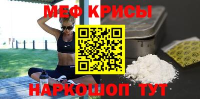 гашиш Заводоуковск