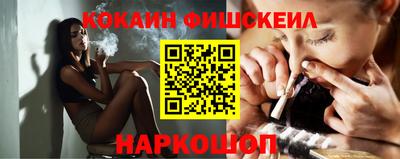 гашиш Заводоуковск