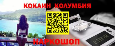PSILOCYBIN Жуковский