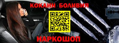 дистиллят марихуана Заволжье