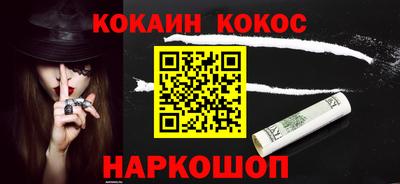 дистиллят марихуана Заволжье