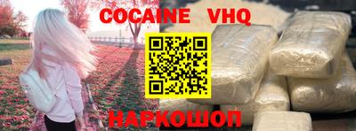 дистиллят марихуана Заволжье