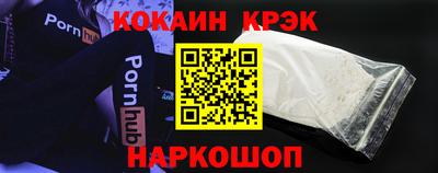 дистиллят марихуана Заволжье