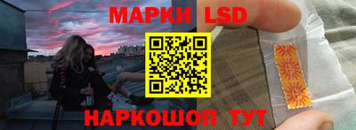 гашиш Заводоуковск