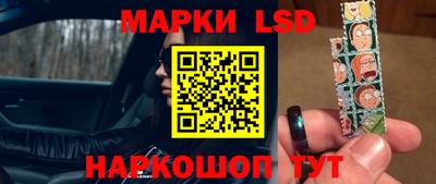 гашиш Заводоуковск