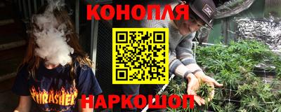 PSILOCYBIN Жуковский