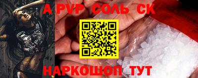дистиллят марихуана Заволжье