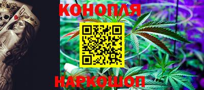 дистиллят марихуана Заволжье