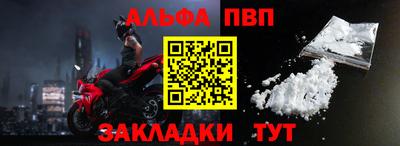 гашиш Заводоуковск