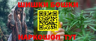 PSILOCYBIN Жуковский