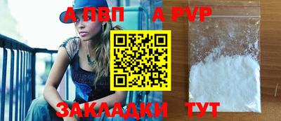 PSILOCYBIN Жуковский