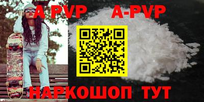 гашиш Заводоуковск