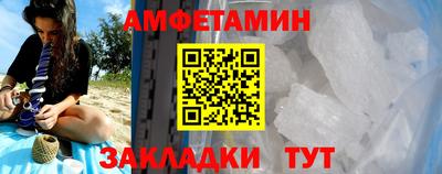 гашиш Заводоуковск
