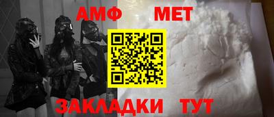 дистиллят марихуана Заволжье