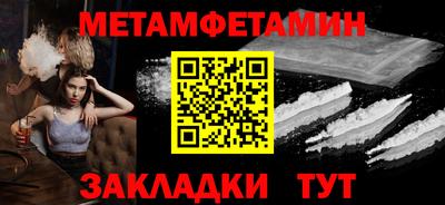 PSILOCYBIN Жуковский