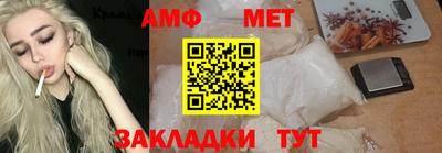 гашиш Заводоуковск