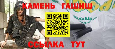 PSILOCYBIN Жуковский