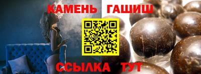 дистиллят марихуана Заволжье