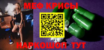 дистиллят марихуана Заволжье