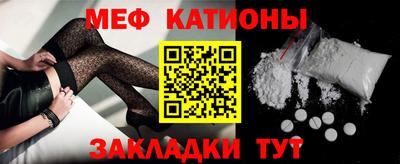 PSILOCYBIN Жуковский
