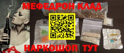 гашиш Заводоуковск
