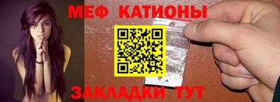 PSILOCYBIN Жуковский