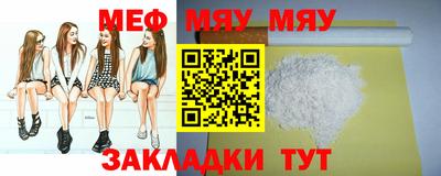 дистиллят марихуана Заволжье