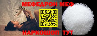 гашиш Заводоуковск