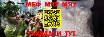 гашиш Заводоуковск